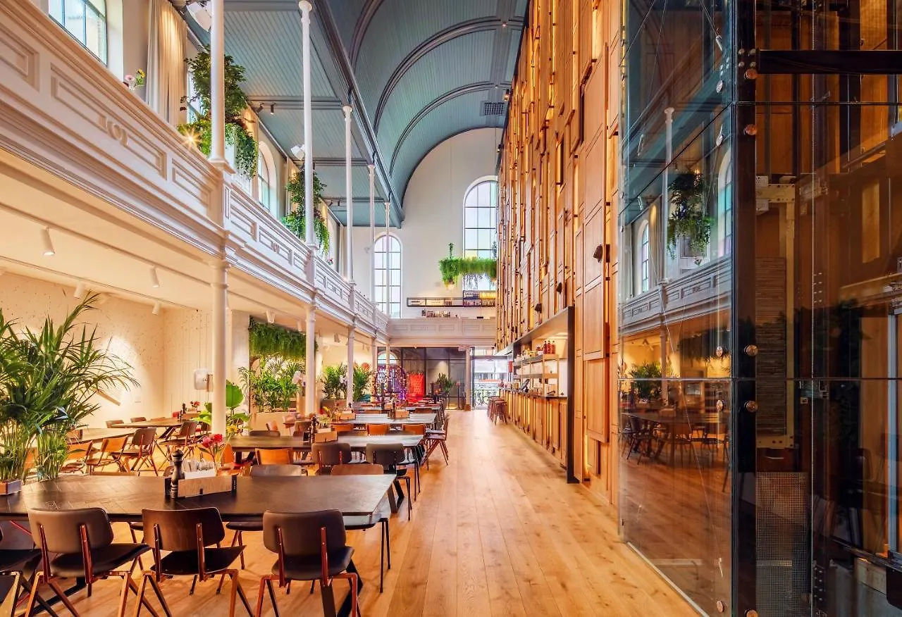 BUNK Hotel Utrecht